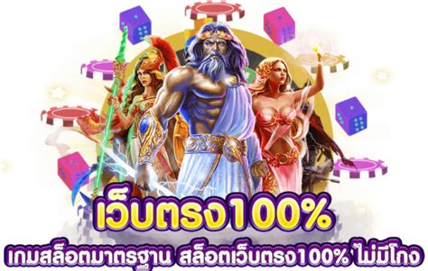 pg slot slotxo บทความและข่าวสาร: สล็อตเว็บตรง.